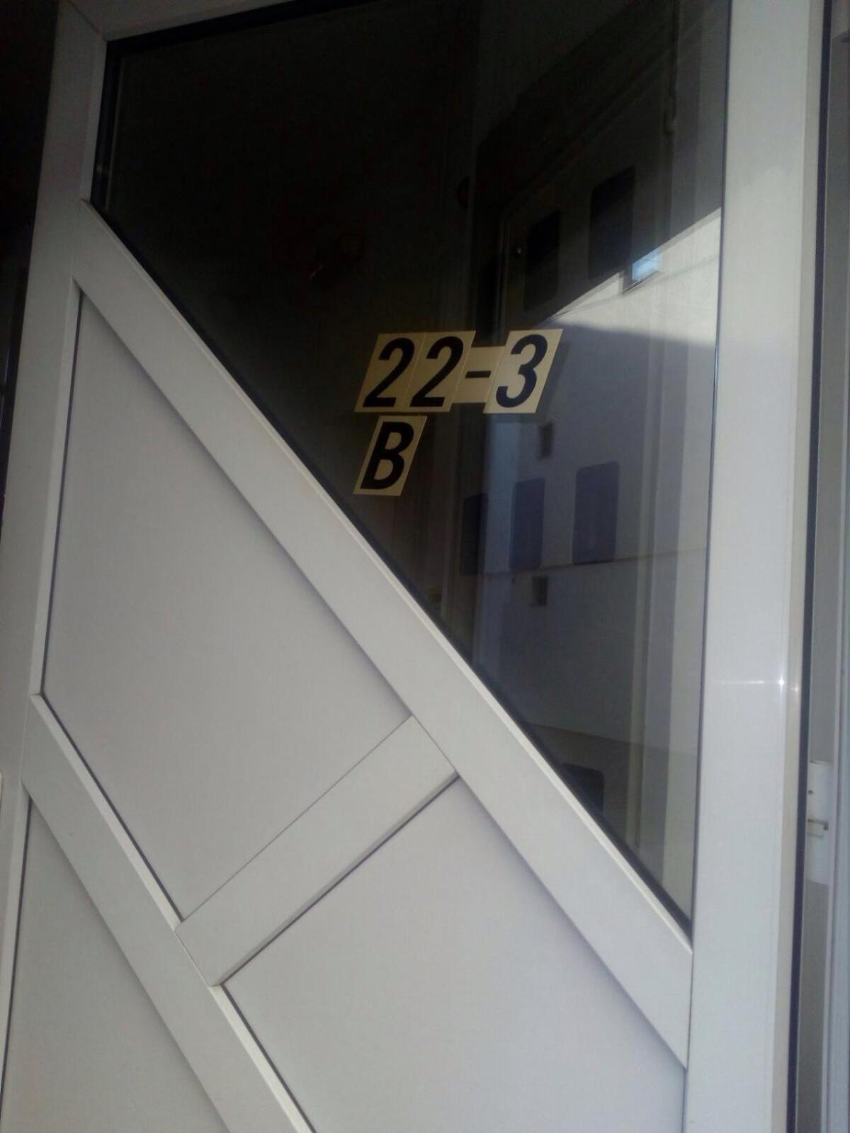 Apartment Viktor 2 Stan Na Dan Šabac Екстериор снимка